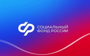 Важная информация для кубанцев !