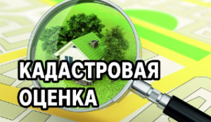 ИЗВЕЩЕНИЕ !