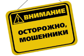 "Задекларировать" деньги со сроком