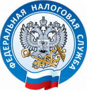 Налоговая задолженность граждан: новый порядок взыскания долгов с физических лиц