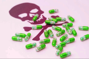 МВД России предупреждает об ответственности за приобретение под видом БАД опасных для здоровья препаратов