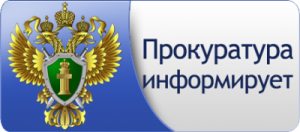 Управление автомобилем лицом, находящимся в состоянии опьянения, подвергнутым ранее административному наказанию за управление транспортным средством в состоянии опьянения