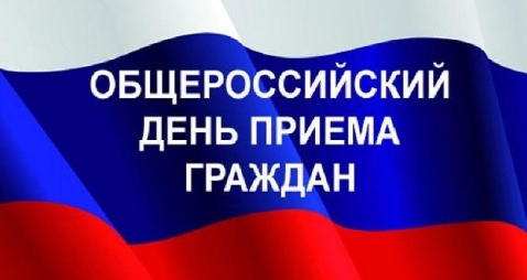 ОБЪЯВЛЕНИЕ !