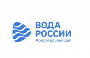 Участие во всероссийской акции "Вода России"