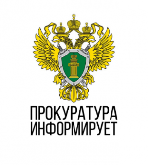 Плата при предоставлении коммунальной услуги по горячему водоснабжению ненадлежащего качества и (или) с перебоями