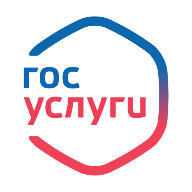 Твой дом в твоих руках