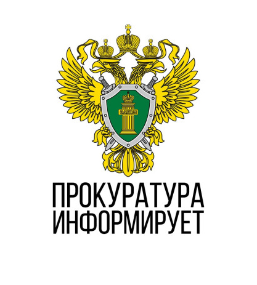 ВНИМАНИЮ НАСЕЛЕНИЯ! СОЦИАЛЬНЫЙ РОЛИК "РАСХОДНИК"