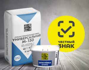 Признаки контрафактной продукции строительных смесей и кабелей