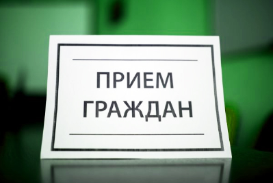 В прокуратуре Новокубанского района руководством прокуратуры края будет проведен прием граждан