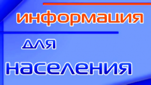 Страхование от БПЛА, терактов и диверсий