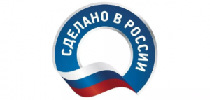 Правительство утвердило программу по продвижению российской продукции за рубежом под национальным брендом «Сделано в России» до 2030 года
